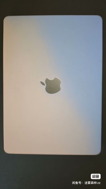 купить ноутбук в бишкеке в рассрочку: Ноутбук, Apple, 16 ГБ ОЗУ, Новый, Для несложных задач