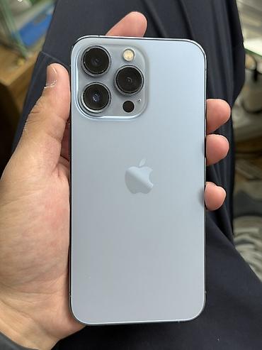 iphone 13 на 1 тб: IPhone 13 Pro, 128 ГБ На экране маленькое пятно! На работу не — 3