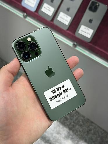 чехол редми 13 с: IPhone 13 Pro, Б/у, 256 ГБ, Alpine Green, Защитное стекло, Чехол, Кабель, В рассрочку, 91 % — 1