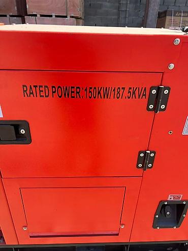 Генераторы: Дизельный генератор AGM POWER GFS-W150 - Тип: дизельная — 3