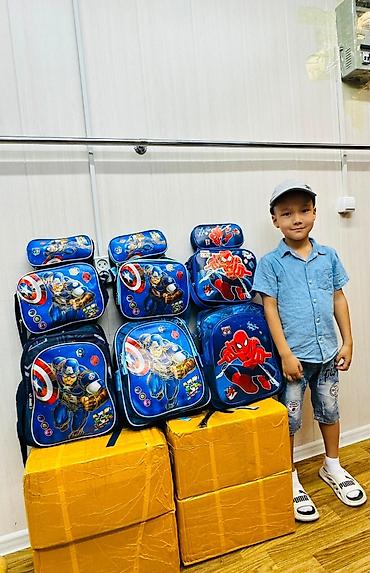 сумка 3 в 1: Школьный набор 3 в 1 для девочек/мальчиков 🎒 АКЦИЯ,АКЦИЯ ✨ В комплект — 7