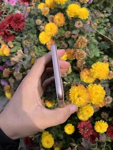 huawei fit 4: IPhone 8 Plus, Б/у, 64 ГБ, Золотой, 73 % — 4