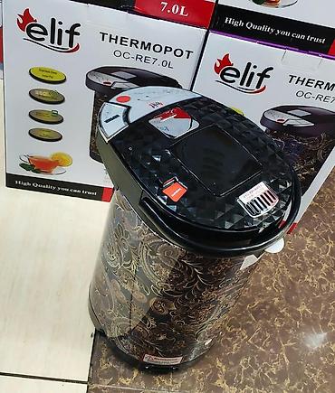 zimmer termopot: Elektrikli samovar termopot Elif 7.0 litr turk istehsali isiq — 2