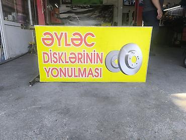 yağ dəyişmə: Xidmət: Əyləc disklərinin yonulması və yağlama Təsvir: - Avtomobillər — 1