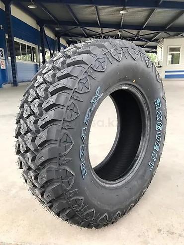 31570 r17: Шины 315 / 70 / R 17, Всесезонная, Новый, Комплект, Внедорожные (АТ/МТ), Китай, RoadX — 1