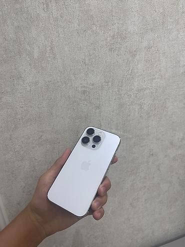 en ucuz mac: IPhone 14 Pro, 1 TB, Matte Silver, Simsiz şarj, Face ID, Sənədlərlə — 1
