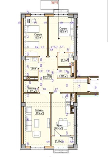 квартиры не дорогие: 3 комнаты, 103 м², Элитка, 11 этаж, ПСО (под самоотделку)