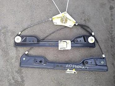 Car Parts & Accessories: Fiat freemont zadnji desni podizač stakla. Fiat freemont zadnji desni — 2