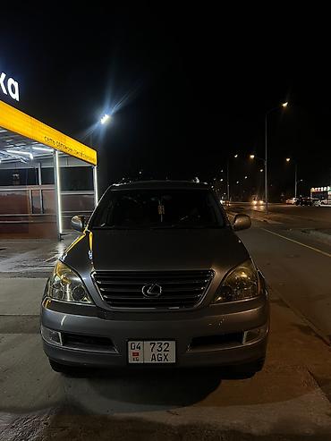 gx 470 2005: Lexus GX: 2005 г., 4.7 л, Автомат, Внедорожник — 1