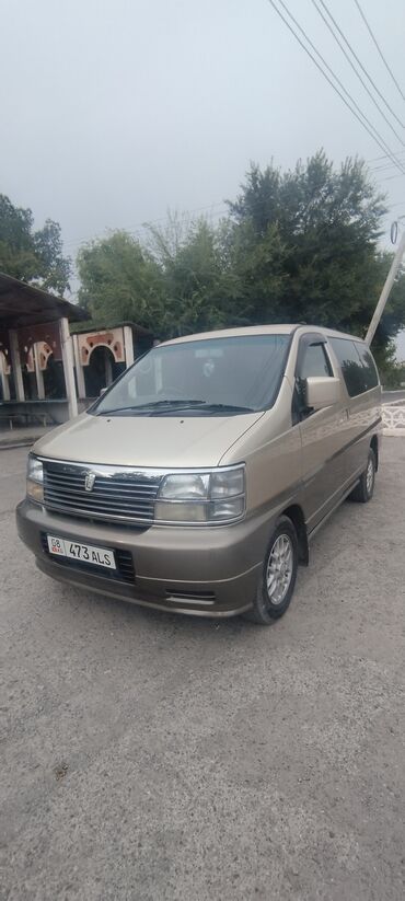 ауди с4 афтамат: Nissan Elgrand: 2000 г., 3 л, Автомат, Дизель, Вэн/Минивэн