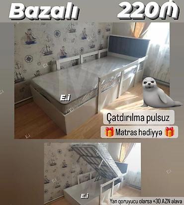 matras ikinci el: Yeni, Təknəfərlik çarpayı — 1