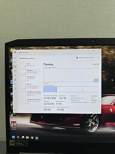 Ноутбуки Acer: Игровой, Б/у, Intel Core i5 — 10