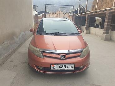 Honda: Honda Airwave: 2005 г., 1.5 л, Вариатор, Бензин, Универсал — 1