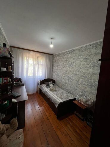Продажа квартир: 2 комнаты, 44 м², 104 серия, 2 этаж, Косметический ремонт