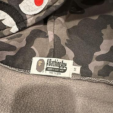 tn kacket: Original Bape Trenerka muska Veličina M Stanje kao novo 10/10 Fiksna — 7