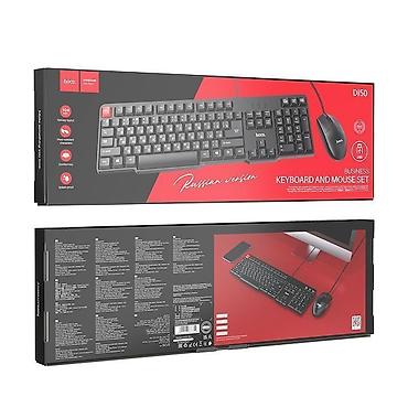 Клавиатуры: Клавиатура, Мембранная, Проводное подключение, Размер: 100% — 8