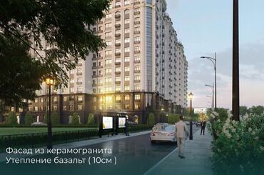 ала арча отель: 1 комната, 43 м², Элитка, 11 этаж, ПСО (под самоотделку)