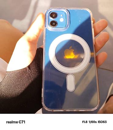 Apple iPhone: IPhone 12, Б/у, 64 ГБ, Синий, Чехол — 2