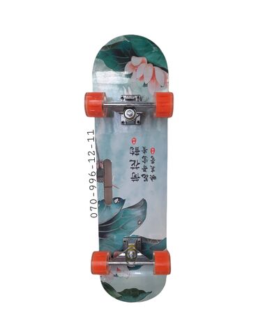 skateboard qiymetleri: Skeytbord Skateboard Skeyt☠ Professional Skateboard 🛹 Skeybord