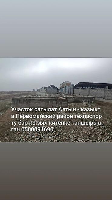 юный механик: Выезной работаходовой часть легковых автомобильейлюбой сложности — 8