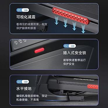 Беговые дорожки: БЕГОВАЯ ДОРОЖКА Беговая дорожка в рассрочку – тренируйтесь с — 10