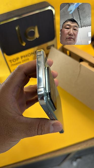 Уюлдук телефондор жана аксессуарлар: Xiaomi, 14, Колдонулган, 512 ГБ, 2 SIM — 7