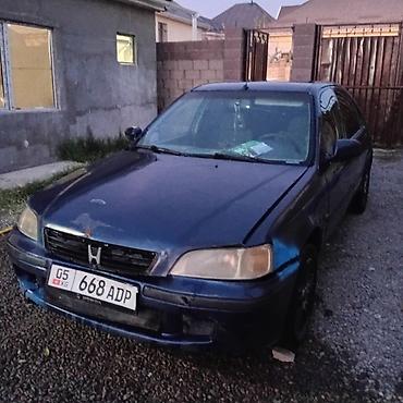 Honda: Honda Civic: 1997 г., 1.5 л, Механика, Бензин, Седан — 2