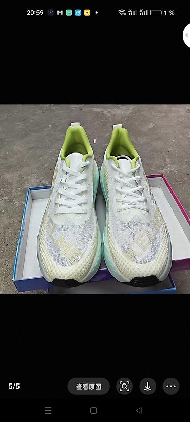обувь кант: Кроссовки Kelme.Новые.Легкие, беговые и просто ходить.Размер 46 — 4