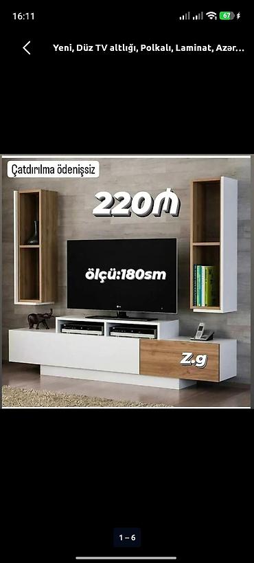 agaclar: Yeni, Düz TV altlığı, Polkalı, Laminat, Azərbaycan — 1