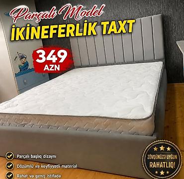taxt dosekleri: Parçalı model ikinəfərlik taxt - Zövqünüza uyğun rahatlıq - Parçalı — 1