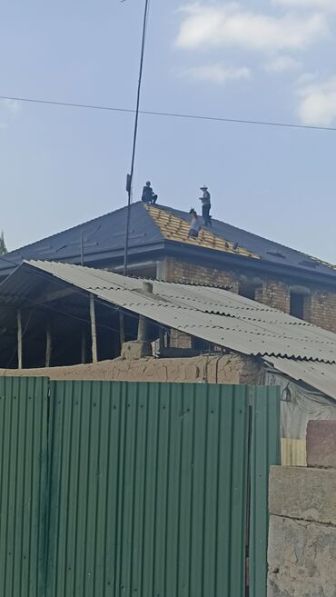 Другие услуги: Кровля крыша — 7