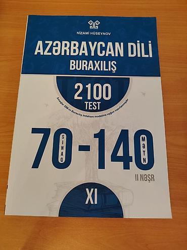 Книги и журналы: Məhsul: Nizami Hüseynov – Azərbaycan dili test toplusu (XI sinif) — 2