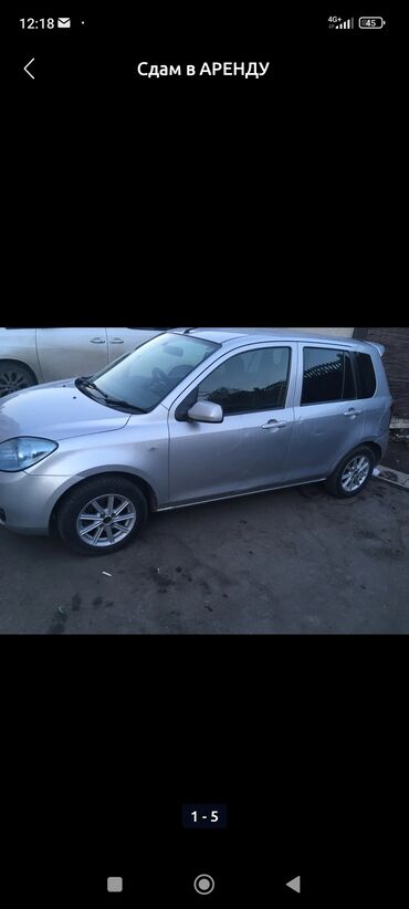 maxda demio: Mazda Demio: 2006 г., 1.3 л, Автомат, Бензин, Хэтчбэк