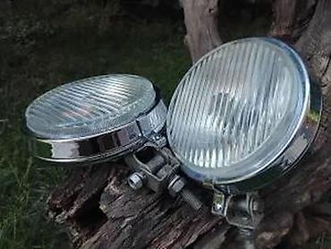 ajkula auto: NEKORISCENE MAGLENKE ZA FICU ZASTAVA 750 130MM STAKLO | Nekoriscene — 2