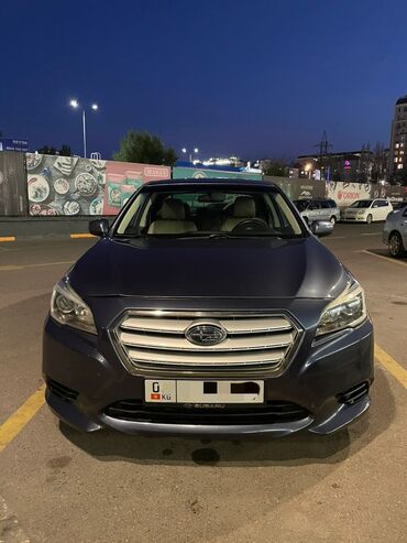 Toyota: Subaru Legacy: 2015 г., 2.5 л, Автомат, Бензин, Седан