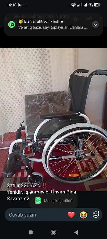 Satılır 220 AZN ‼️
Yenidir. İşlənmeyib. Ünvan Binə Savxoz.s2877 sekine lalafo.az -da Satılır 220 AZN ‼️
Yenidir. İşlənmeyib. Ünvan Binə Savxoz.s2877 sekine