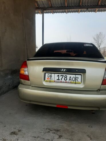 хундай полисаде: Hyundai Accent: 2002 г., 1.6 л, Механика, Бензин, Седан