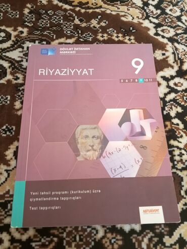 Digər məktəb dərslikləri: Qiymət 2 manatdan başlayır razilaşariq 9-cu sinif və hazırlıq üçün — 9