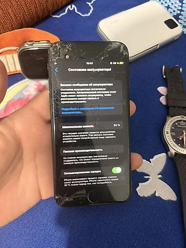 2techno kg: IPhone 7, модель Опечатка работает Экран разбит, на работу не влияет — 4