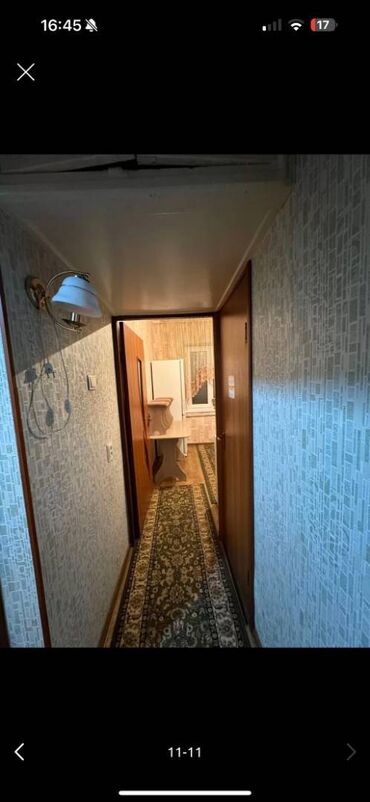 план дома: 2 комнаты, 48 м², 105 серия, 3 этаж