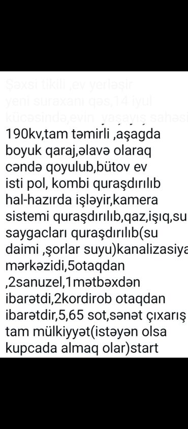 Həyət evləri və villaların satışı: 5-ci mikrorayon 5 otaqlı, 190 kv. m, Kredit yoxdur, Yeni təmirli