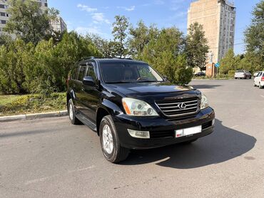 gx: Lexus GX: 2005 г., 4.7 л, Автомат, Газ, Внедорожник