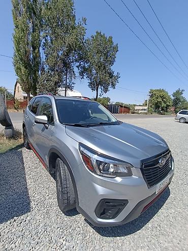 форестер 2020 года: Subaru Forester: 2020 г., 2.5 л, Вариатор, Бензин, Кроссовер — 1