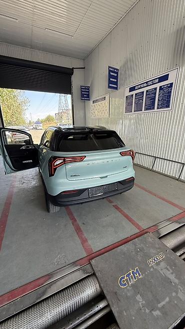 kirgiz auto: Электромобиль компактного класса (кроссовер) - Тип: полностью — 2