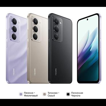 новый телефоны: Redmi, Redmi 15, Б/у, 256 ГБ, цвет - Бежевый, 1 SIM, 2 SIM, eSIM — 2