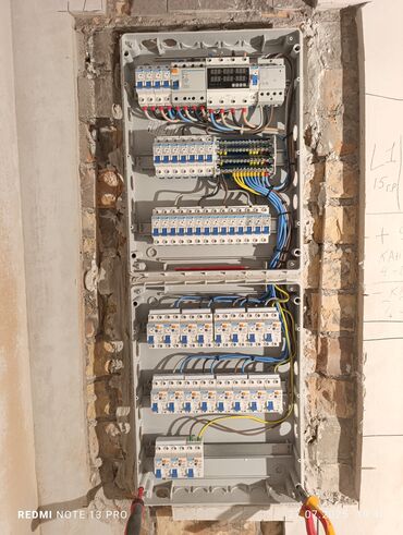 цены на электромонтажные работы в бишкеке: Электрик | Кир жуугуч машиналарды орнотуу, Электр шаймандарын демонтаждоо, Өчүргүчтөрдү монтаждоо 6 жылдан ашык тажрыйба