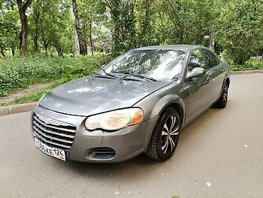 крайслер с300: Chrysler Sebring: 2005 г., Автомат, Седан — 7