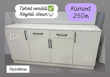 kaşok: Qonaq otağı üçün, Siyirməli, Güzgüsüz, Pulsuz quraşdırılma — 1