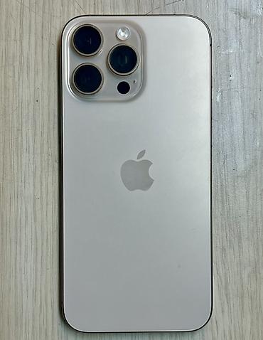 15 pro max dubay: IPhone 16 Pro Max, 256 GB, Qızılı, Face ID — 2