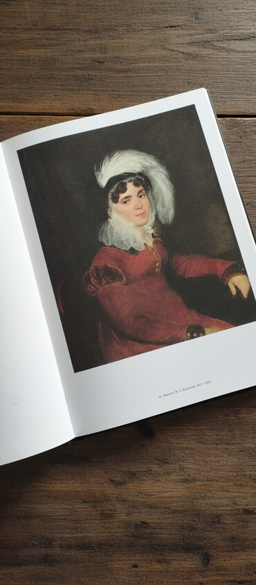 Şəkillər, tablolar: Rəssamlıq albomu – klassik rus və Avropa rəssamlığından — 1